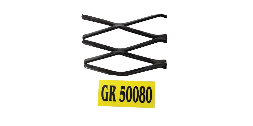 Expanded Metal Tipe GR50080 (Gridmesh)